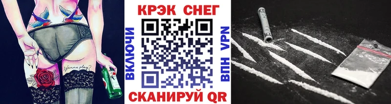 Купить закладку Цивильск Бошки Шишки  МЕГА рабочий сайт  ГАШ 