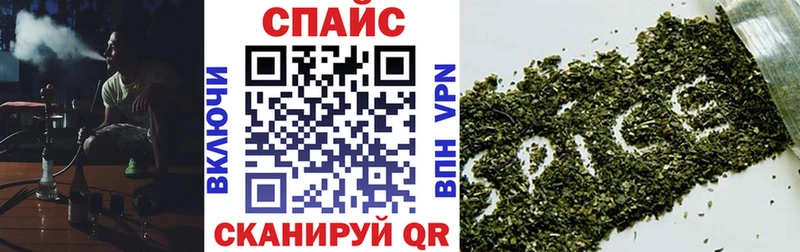 KRAKEN ссылки  Цивильск  Бутират жидкий экстази 