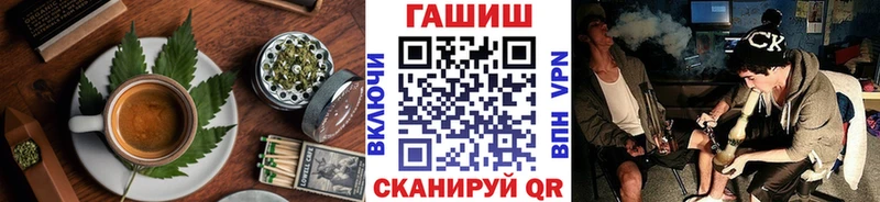 Еда ТГК конопля  Цивильск 