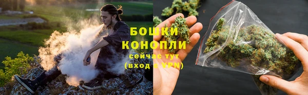 гидра Беломорск