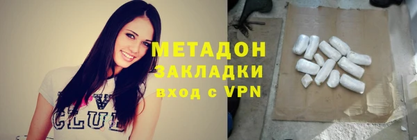 мескалин Белокуриха
