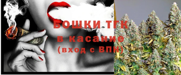 гидра Беломорск